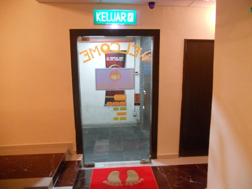 Hotel Royal Palm Kuala Lumpur