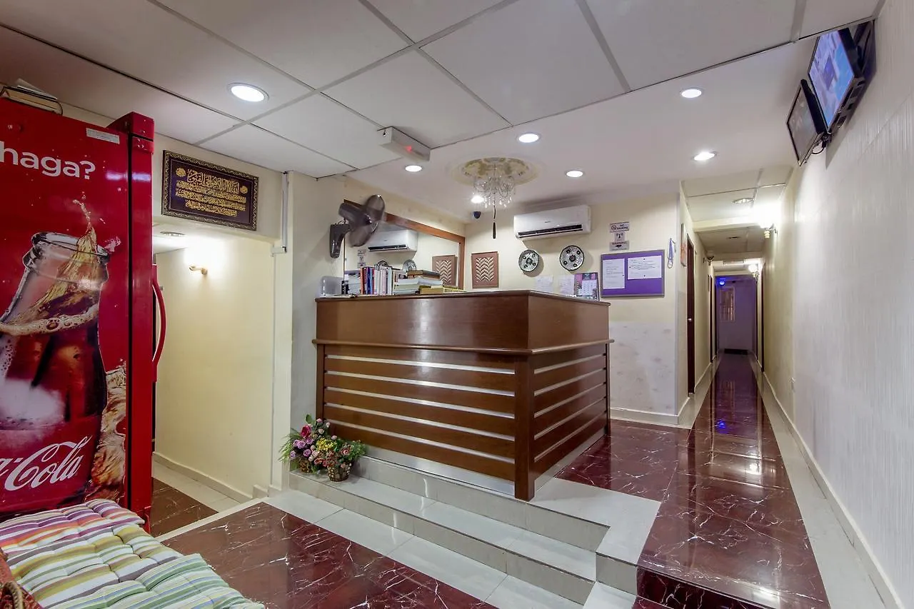 Hotel Royal Palm Kuala Lumpur
